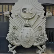 Relief Manufacturing 4